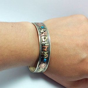 Handmade Brass Copper OM Mantra Bracelet